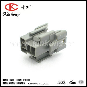 5 pin male automotive electrical wire connectors  CKK7059