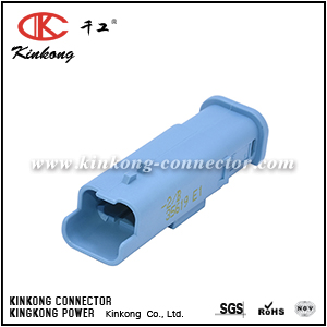 1801174-2 2 pins blade electrical connector 1111700225DL001 CKK7021L-2.5-11