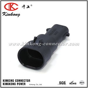 2 Pin male waterproof automotive connector 1111700215MA001 CKK7021C-1.5-11